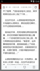 鸭脖官网游戏平台